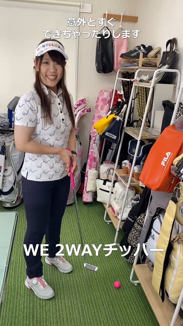 Amazon.co.jp: WORLD EAGLE F-01α 2WAYチッパー 左右兼用 34インチ